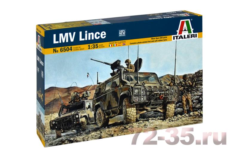 Автомобиль LMV LINCE