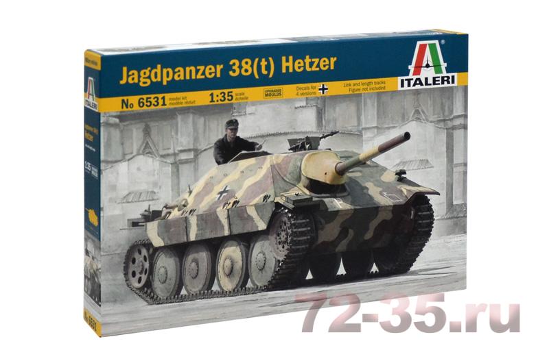 САУ "Hetzer"