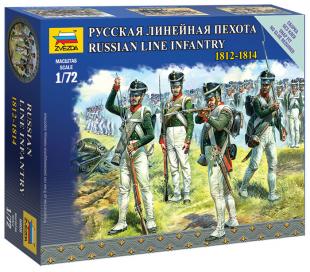 Русская линейная пехота