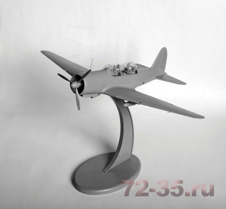 Су-2 Советский бомбардировщик 6i1_enl.gif
