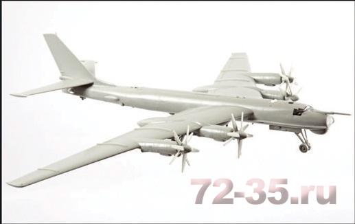 Ту-95 Советский стратегический бомбардировщик 7015_2sz_enl.jpg