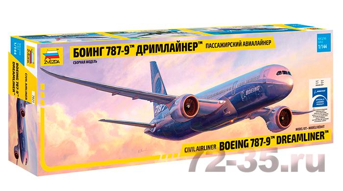 Пассажирский авиалайнер Боинг 787-9 «Дримлайнер»