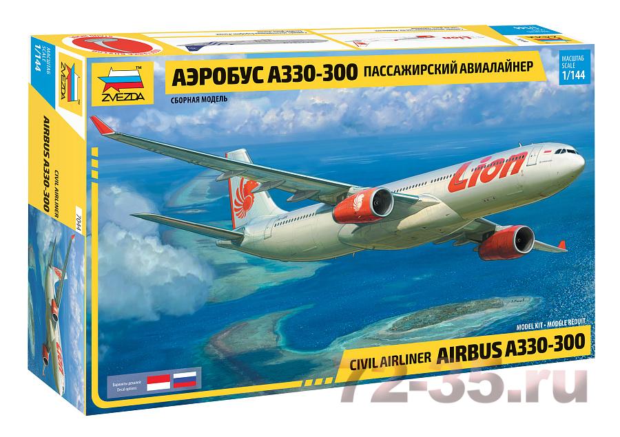 Пассажирский авиалайнер Аэробус А-330