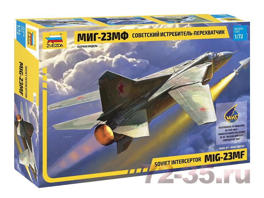 Советский истребитель-перехватчик МиГ-23МФ