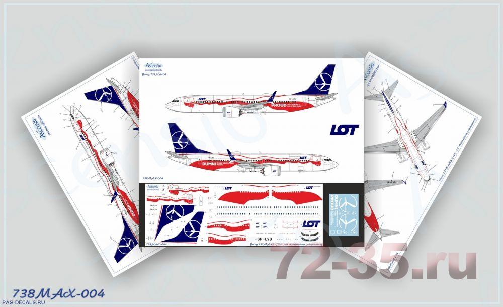 Декаль Boeing 737-800 Московия (Гжель) 