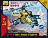 Советский ударный вертолет Ми-24В