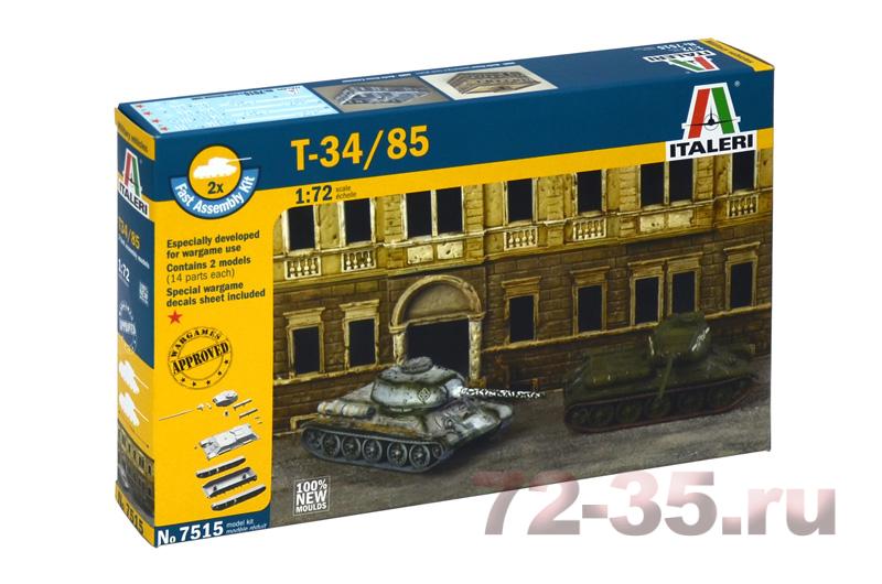 Танк Т-34/85 (2 быстросборные модели) 7515_box_enl.jpg