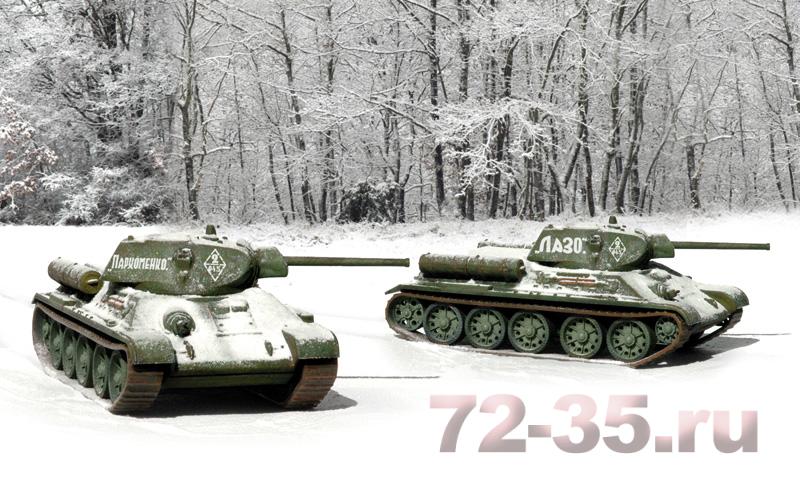 Танк Т-34/76 мод. 1942г 7523_fotoLR.jpg