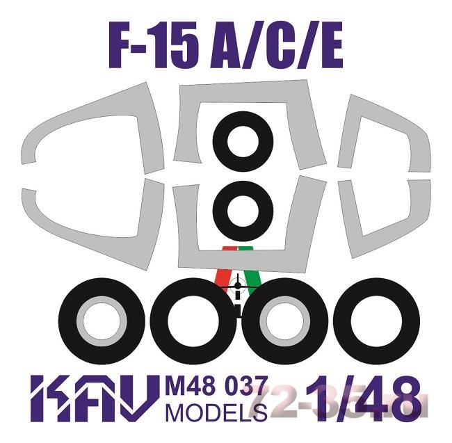 Окрасочная маска на F-15 A/C/E (Italeri)