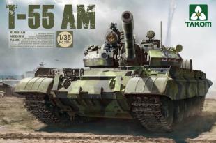 Танк Т-55АМ