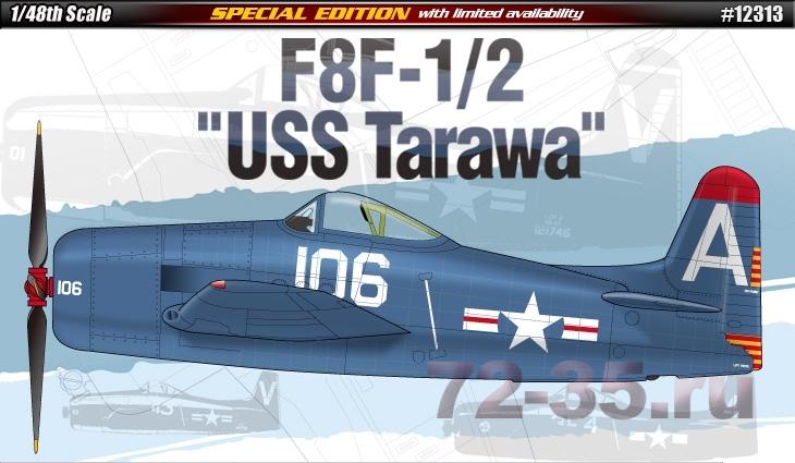 Самолет F8F-1/2 Bearcat USS Tarawa