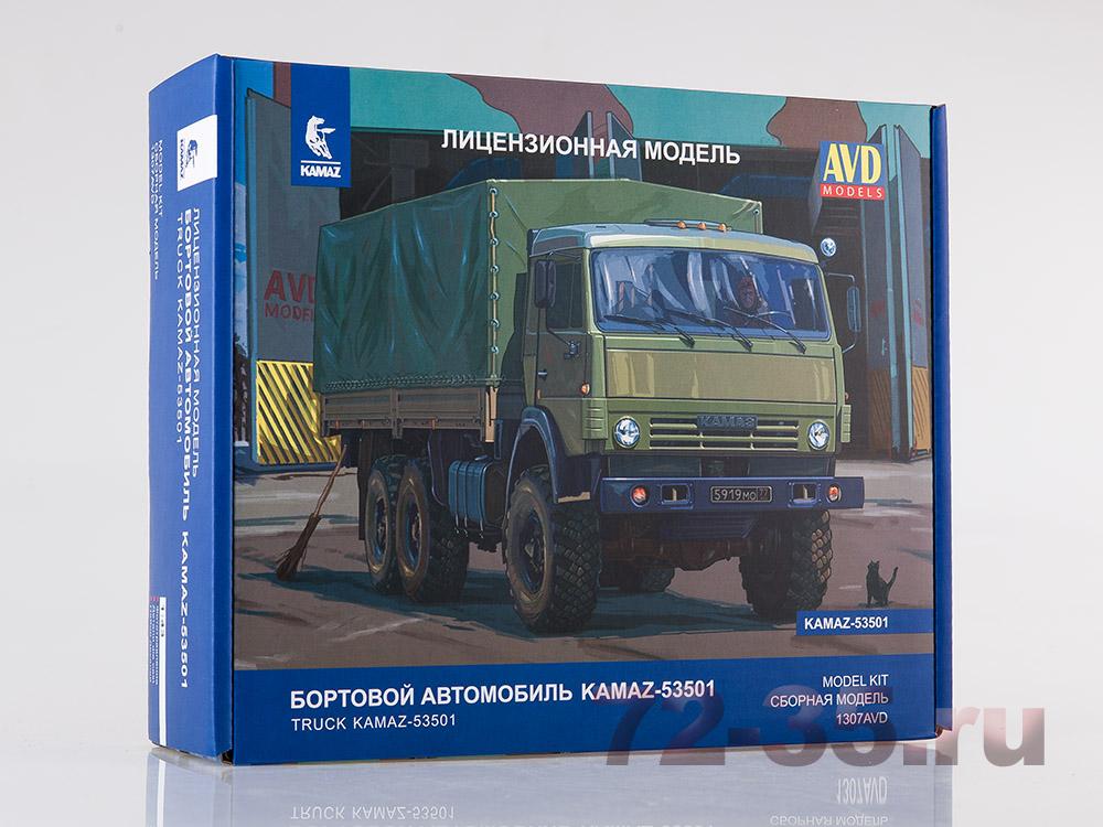 Бортовой KAMAZ-53501