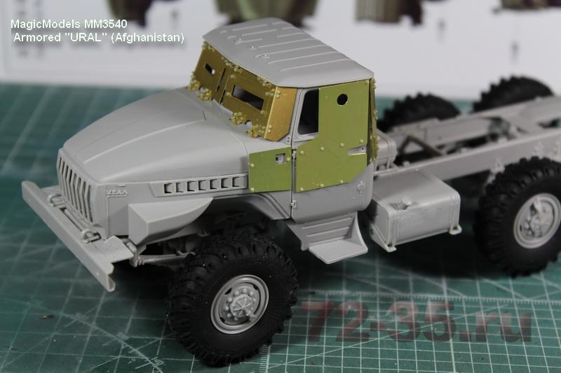 Бронированный "Урал" (Афганистан) Armored__URAL____537d7b64418b5_enl.jpg