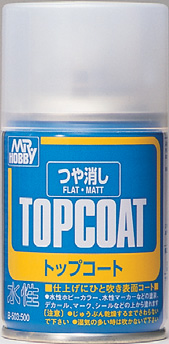 Лак спрей MR.HOBBY Topcoat Flat Spray (матовый)