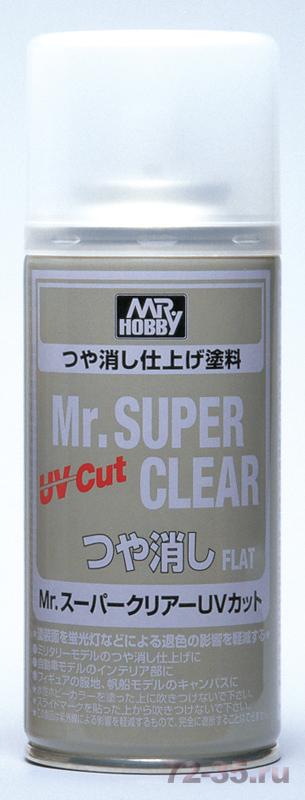 Лак FLAT Mr.SUPER CLEAR UV Cut матовый с УФ фильтром