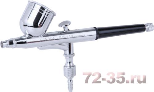 Аэрограф Fengda BD-130 K (набор) BD-130_enlo7_enl_enl.jpg