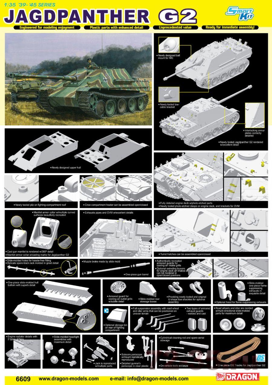 САУ Jagdpanther Ausf. G2  B_DRA6609_03.jpg