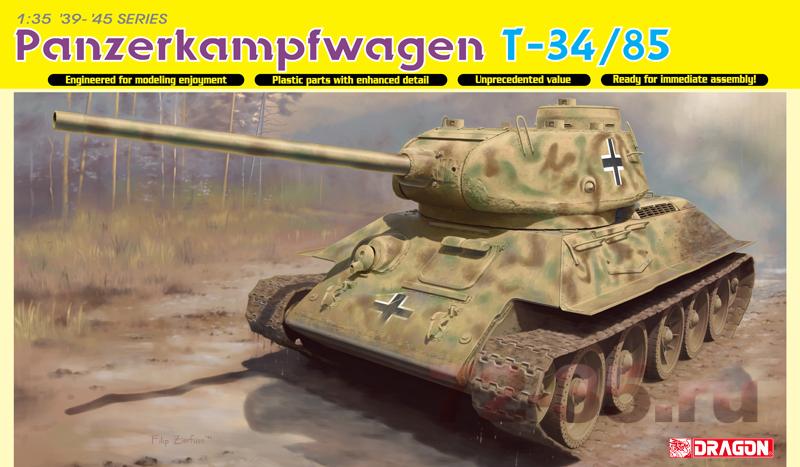 Танк Т-34/85 112 завода
