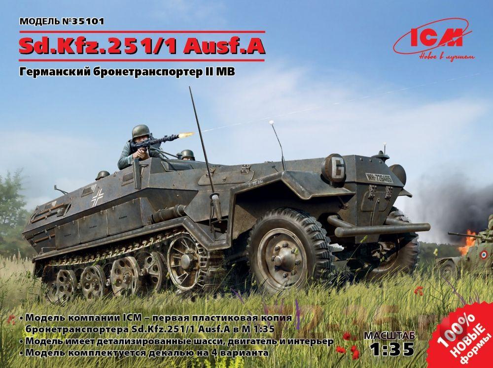 Германский бронетранспортер Sd.Kfz.251/1 Ausf.A