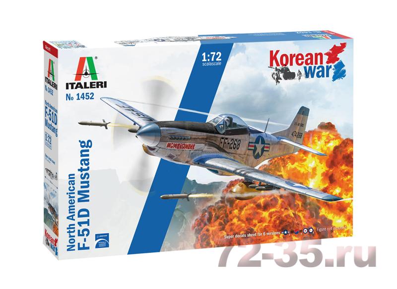 Самолет F-51D Mustang Korean War