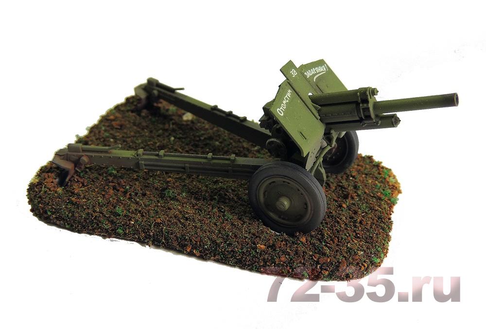 Весенняя земля KAV-D-006_12_enl.jpg
