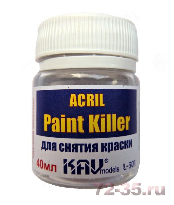 Средство для снятия АКРИЛОВОЙ краски - Acril Paint Killer