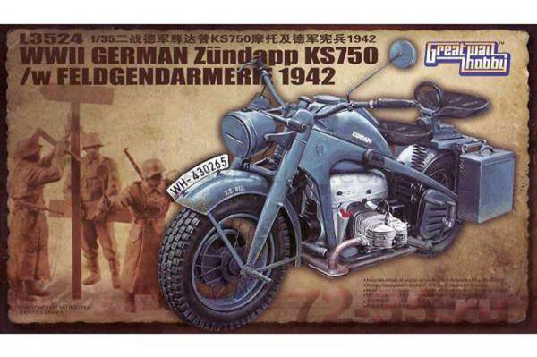 Мотоцикл Zundapp KS 750 с 3-мя жандармами (1942)