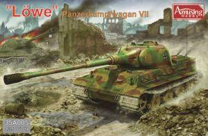 Panzerkampfwagen VII ( Lowe - Лев )