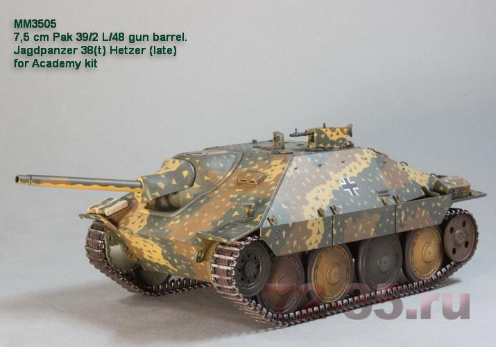 7,5 см ствол Pak 39/2 L/48(Jagdpanzer 38(t) Hetzer) MM3505%20Hetzer%20late_4_enl.jpg