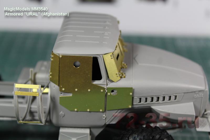 Бронированный "Урал" (Афганистан) MM3540%20Armored%20URAL_Afghanistan_2_enl.jpg