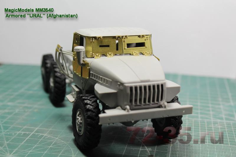 Бронированный "Урал" (Афганистан) MM3540%20Armored%20URAL_Afghanistan_3_enl.jpg