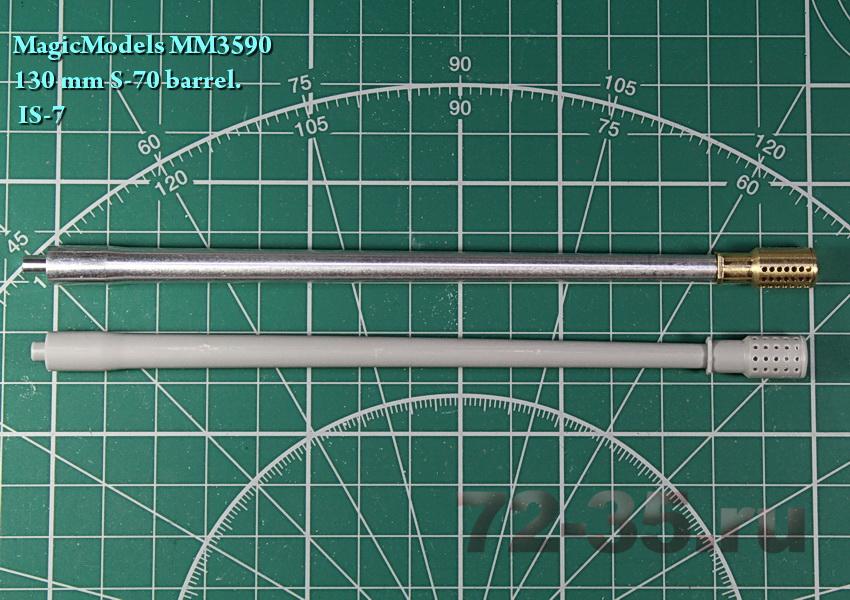 30-мм ствол танковой пушки С-70 на ИС-7 MM3590%20S-70%20IS-7_1_enl.jpg