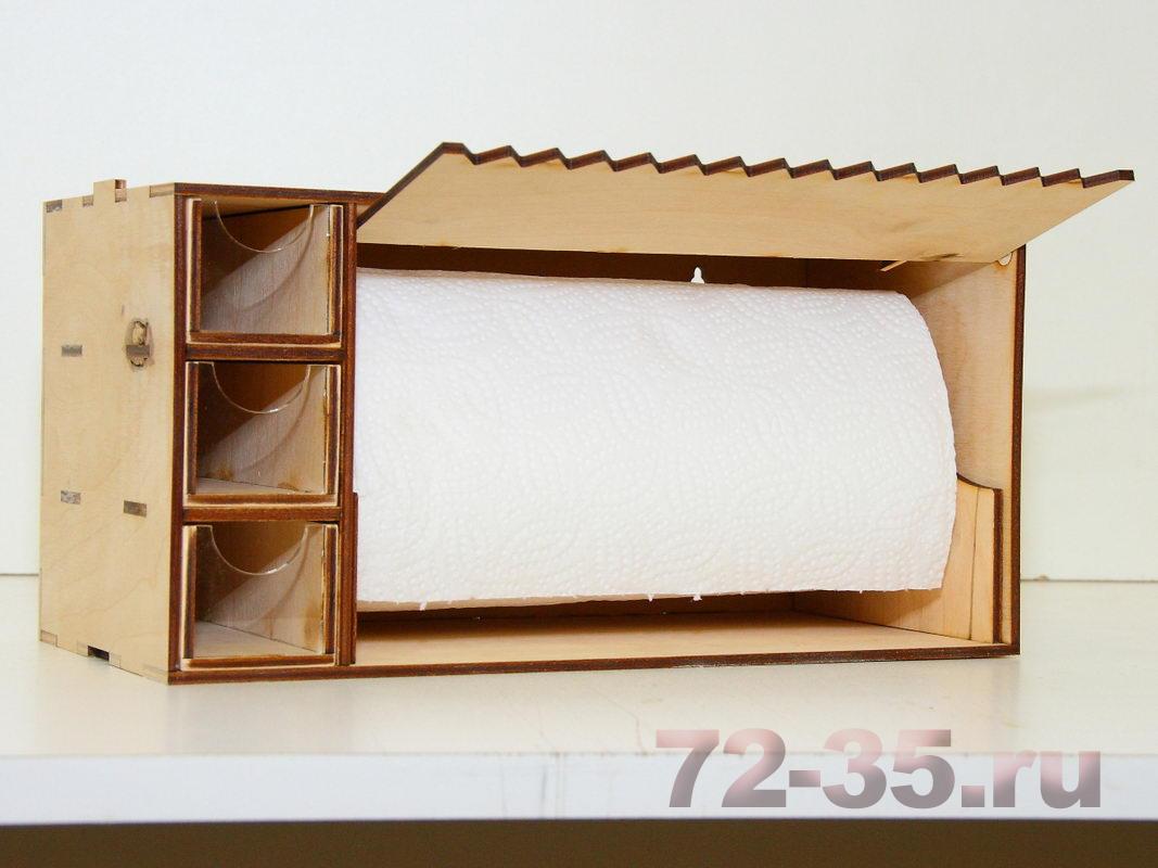 Модуль-бокс под бумажное полотенце с тремя ящичками