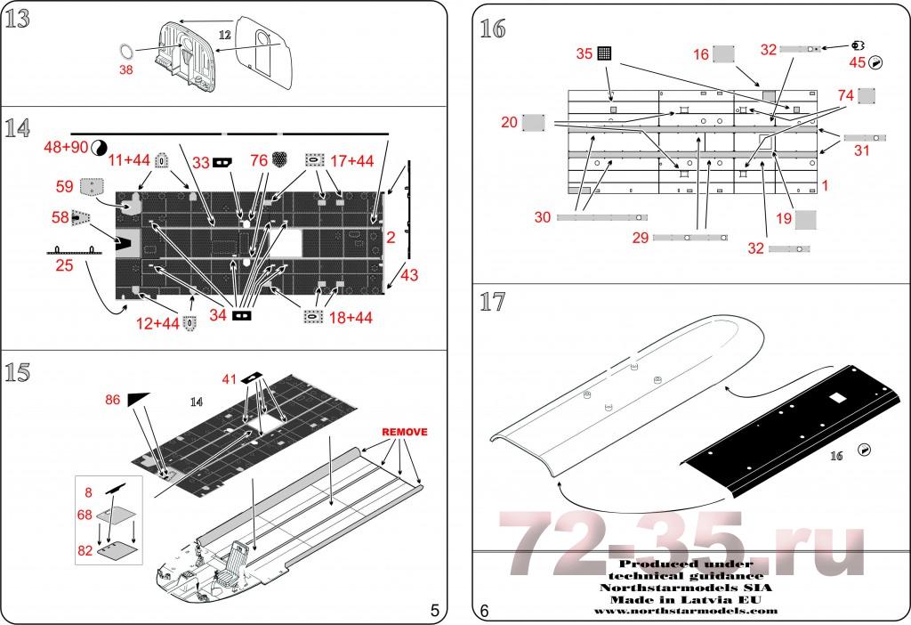 Грузовая кабина вертолета Ми-8/Ми-17 NS-72078-Mi-8-instruction-PAGE-3_enl.jpg