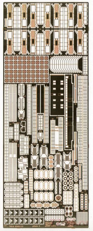 Набор фототравления для линкора Севастополь (Profi) NSA350113_9.jpg