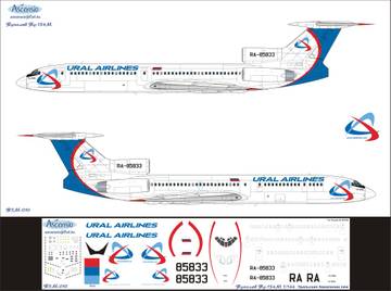 Декаль Ту-154М Уральские Авиалинии (NEW Livery)