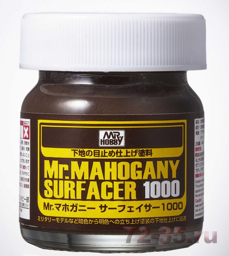 Грунтовка Коричневая MR.MAHOGANY SURFACER 1000