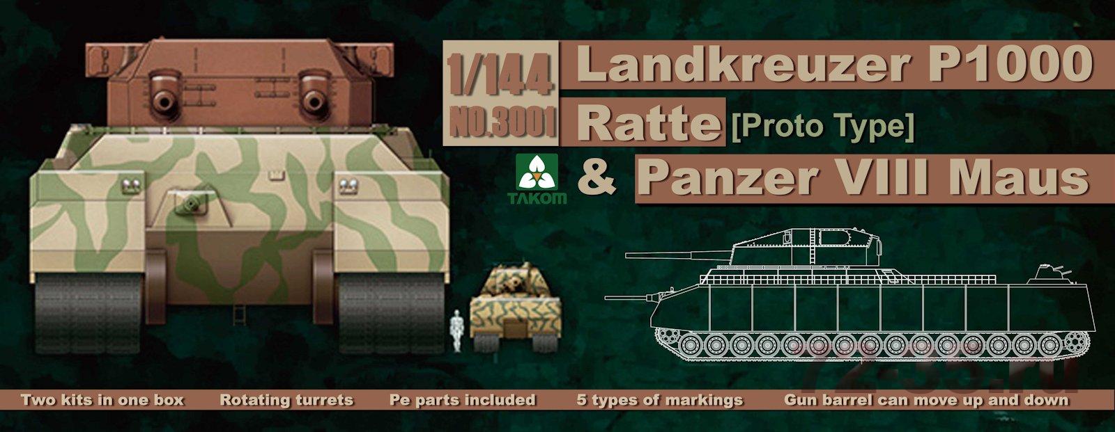 Сверхтяжелый танк Landkreuzer P1000 Ratte (крыса) и Panzer VIII Maus 3шт TAK03001new2_enl.jpg