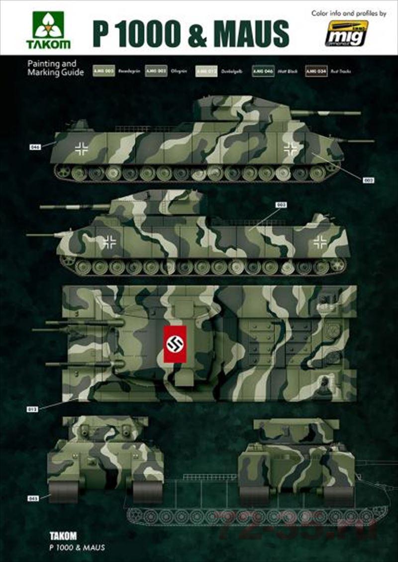 Сверхтяжелый танк Landkreuzer P1000 Ratte (крыса) и Panzer VIII Maus 3шт Takom-Ratte-Maus-3001-4_R_enl.jpg