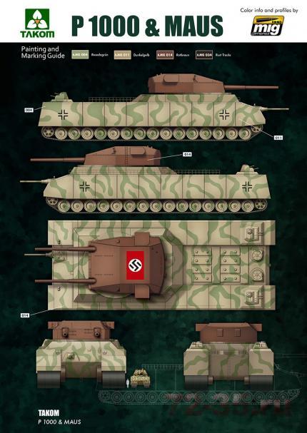 Сверхтяжелый танк Landkreuzer P1000 Ratte (крыса) и Panzer VIII Maus 3шт Takom_Ratte_enl.jpg