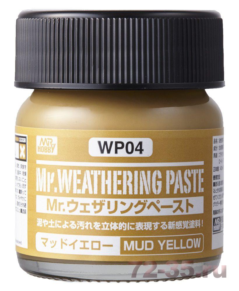 Текстура MR.WEATHERING Paste - Mud YELLOW WP04_enl.jpg
