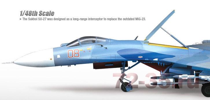 СУ-27 FLANKER B ac12270_3.jpg