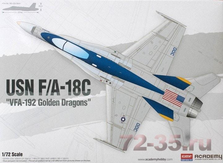 Самолет USN F/A-18C "VFA-192 Golden Dragons"