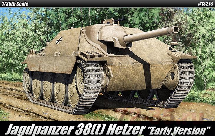 Hetzer раннее производство