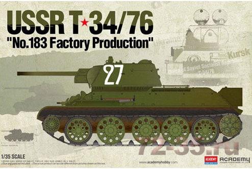 Танк Т-34/76 183 завода