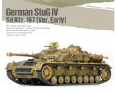САУ German StuG IV Sd.Kfz.167 (ранн)
