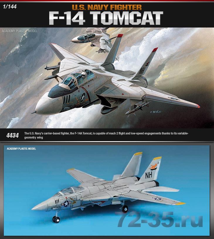 F-14A "Томкэт"