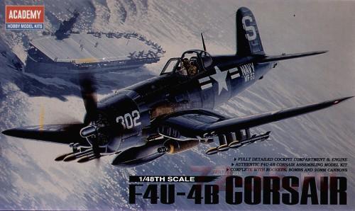 Самолет VOUGHT F4U-4B CORSAIR