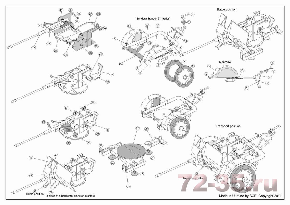 Flak 30 Немецкое 20мм зенитное оружие ace48102_4.jpg