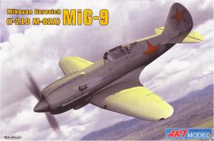 МиГ-9 (И-2109)